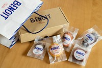 ・マドレーヌ
・チョコレートマドレーヌ
・レモンケーキ
・チョコレートブラウニー
・ヘーゼルナッツクッキー
