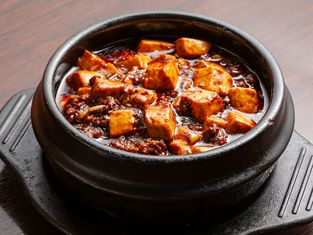 炎麻堂 三轩茶屋店