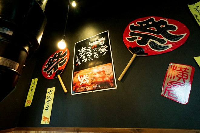 デリバリーあり