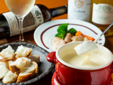 特別な記念日にこだわりの料理とワインを