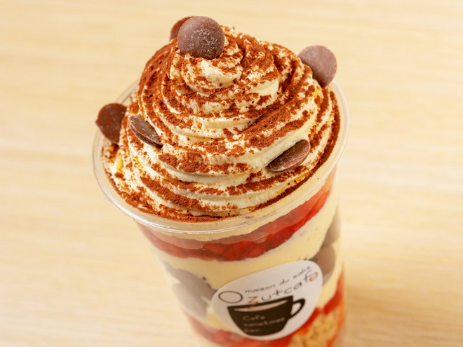 テイクアウトあり