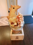 甘酒でコンポートしたりんごと、中に隠れている紅茶のジュレがベストマッチです。