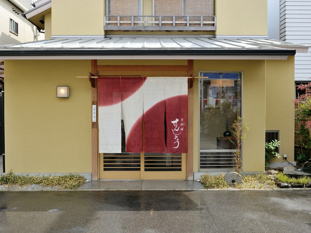 趣きあふれる和の店構え