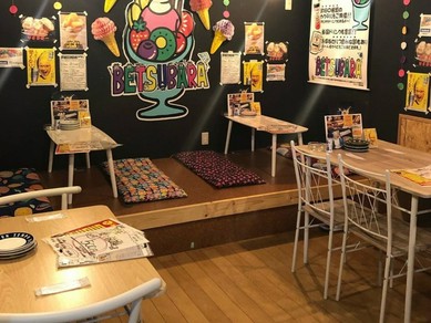 全国でおしゃれな雰囲気のお店 カフェ スイーツ ヒトサラ 全国でおしゃれな雰囲気のお店 カフェ スイーツ ヒトサラ
