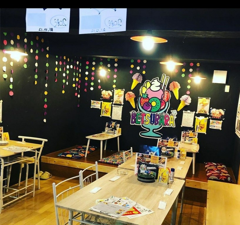 インスタ映えも