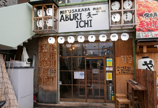 デリバリーあり