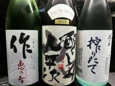 店主が厳選したこだわりの日本酒