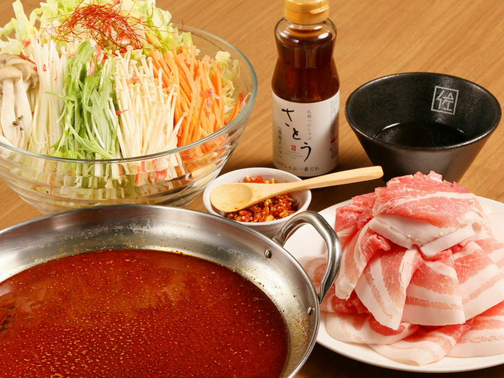 辛しゃぶ（1人前）