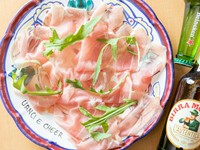 生ハム食べ放題1時間