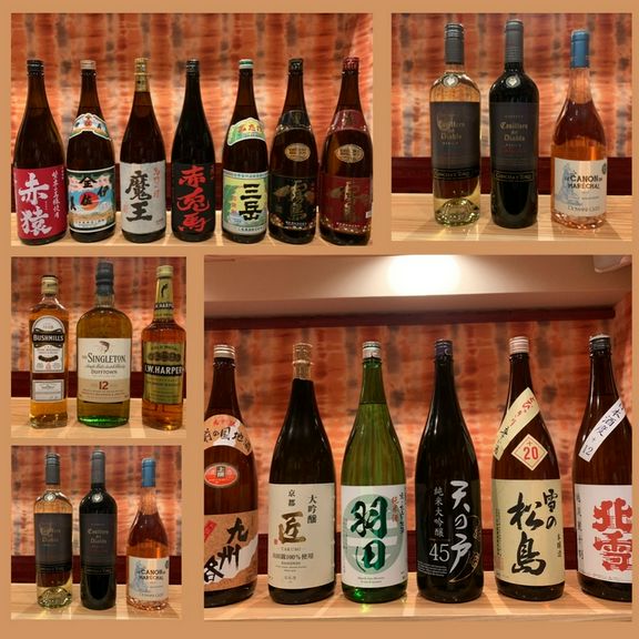 豊富なお酒