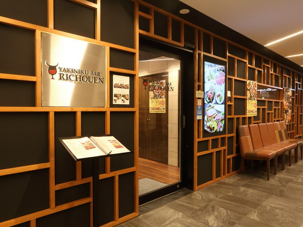 【シェラトン都ホテル大阪】の地下にお店を構えている焼肉店