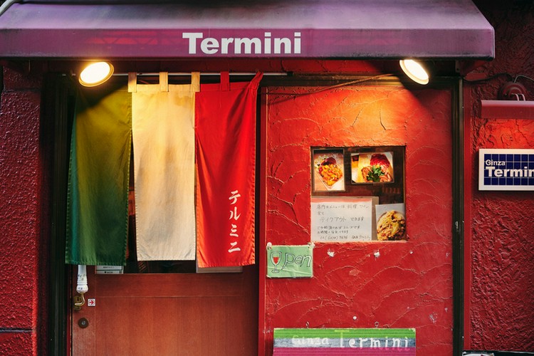 Termini 銀座/イタリアン ネット予約可 | ヒトサラ