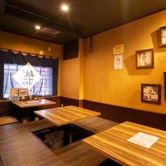 お得なクーポン付き歓送迎会予約