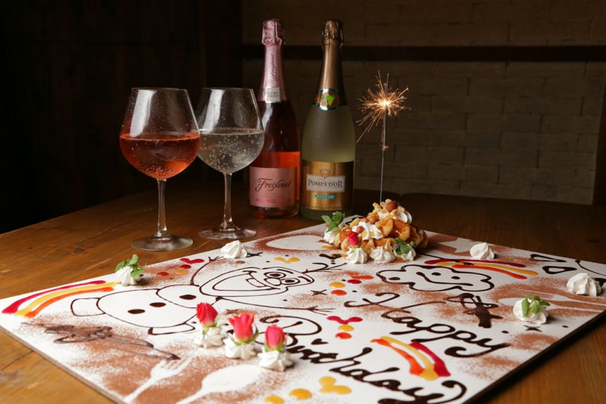 誕生日など記念日イベント対応も可能です