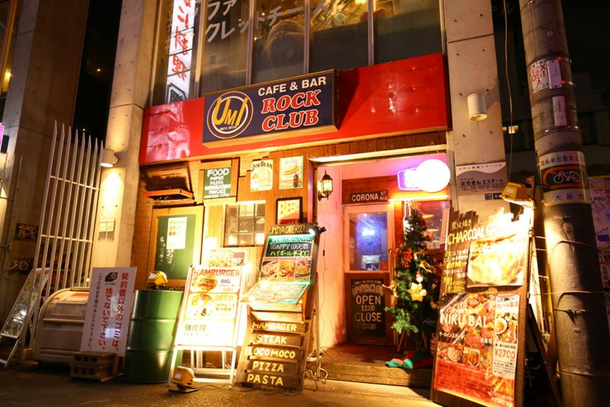 アメリカ村に佇むレトロでお洒落な空間で楽しい時間はいかが?