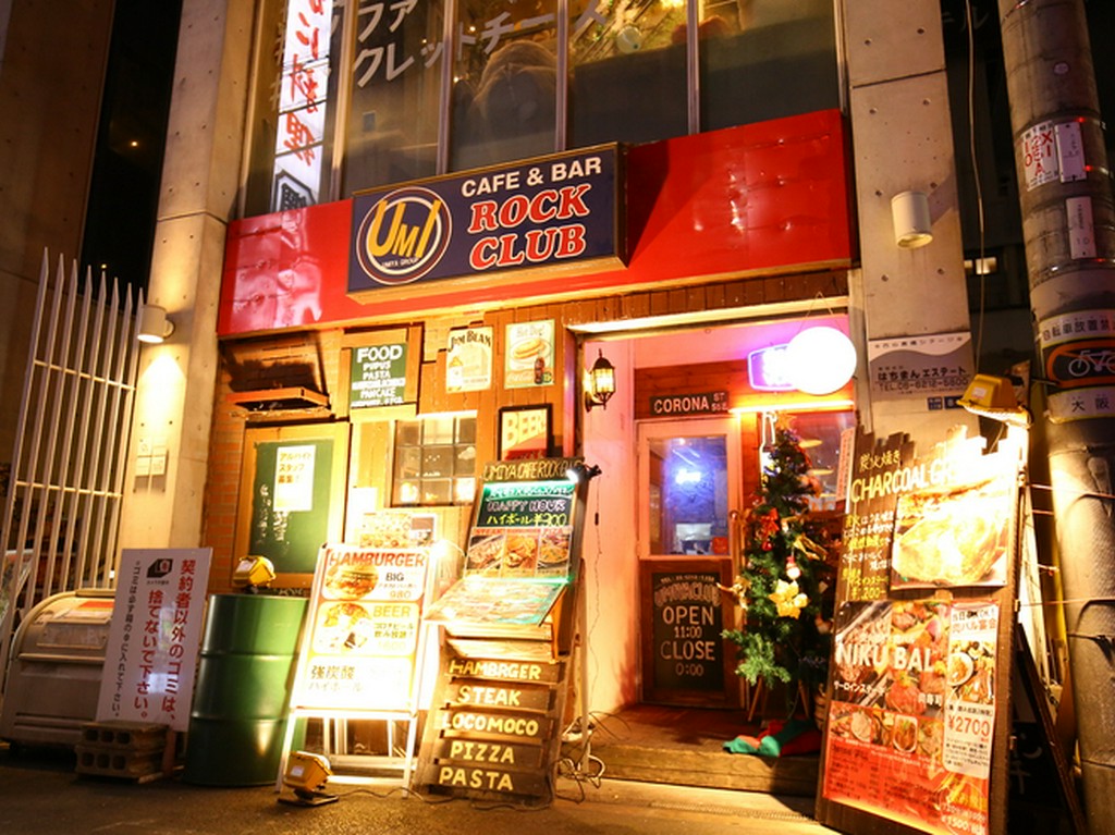 アメリカ村に佇むレトロでお洒落な空間で楽しい時間はいかが？