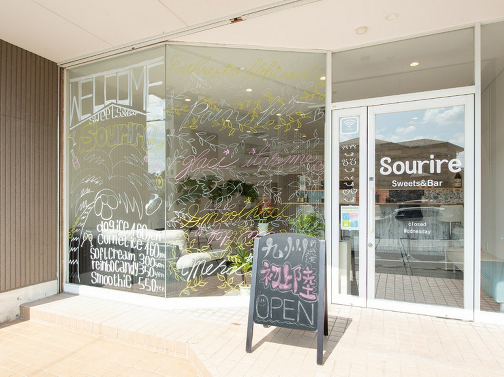 創作スイーツやドリンクを楽しみながら、二人でゆっくり憩える