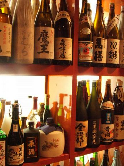 お酒