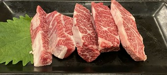 ハラミの概念が変わる衝撃の旨さ！『特選ハラミ』