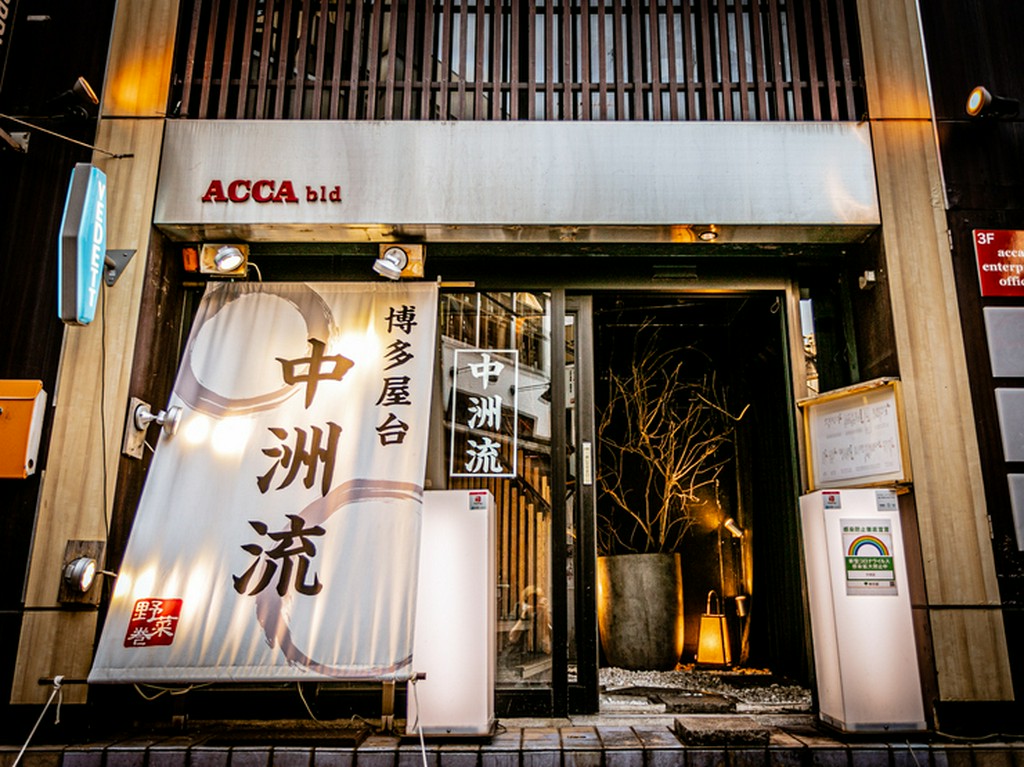 駅チカでアクセス抜群。さまざまなシーンで使える大人の居酒屋