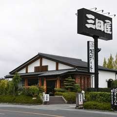 駐車場があるので、家族で一緒に立ち寄りやすい