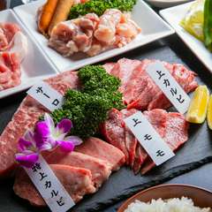 大自然に抱かれてのびのび育った黒毛和牛の肉を直営店価格で