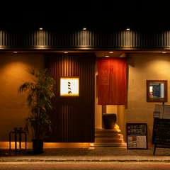 薬院駅から徒歩5分と利便性のいい立地