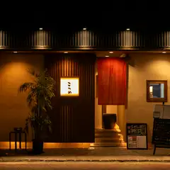 薬院駅から徒歩5分と利便性のいい立地