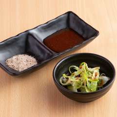 肉の旨みが際立つ！【カンテキ】自慢のたれ＆スパイス