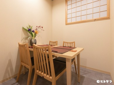 特別な日を、特別な空間で。