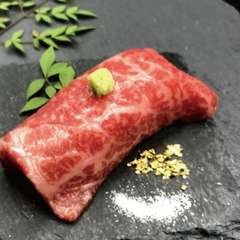 絶品肉寿司各部位