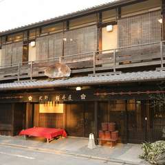 京都の老舗豆腐やとして、地元の方に愛されるお店