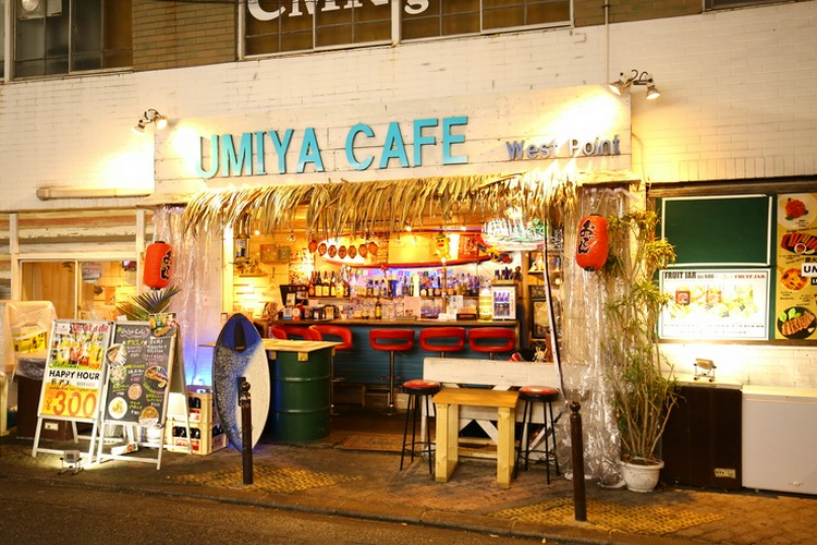 UMIYA CAFE westpoint アメリカ村/ダイニングバー ネット予約可