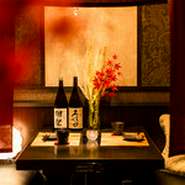 お得な飲み放題も