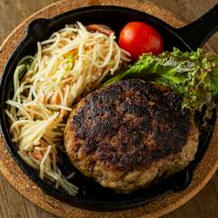 国産牛肉を使用した、ジューシー&ヘルシーなひと皿『ハンバーグランチ』