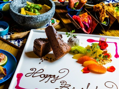特別な日のお食事をぜひ当店で！