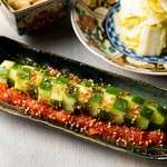 店名にもなっているくるみをメープルシロップとクリームチーズで濃厚に仕上げました。