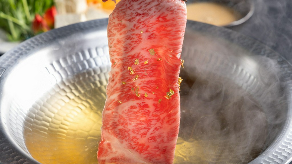 「天草黒牛」をシンプルに楽しむ『A5サーロインしゃぶしゃぶ』