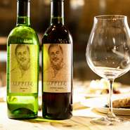 常滑焼きでも知られる酸性の土と、太平洋に面した温暖な気候から生まれるワインは、フレッシュで飲みやすく、深い旨みが特徴。オリジナルワインを使ったメニューも豊富で、ワインと料理のマリアージュを楽しめます。