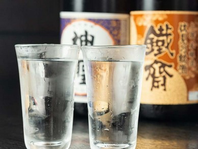 京都府の昼飲み ハッピーアワーを実施しているお店特集 ヒトサラ