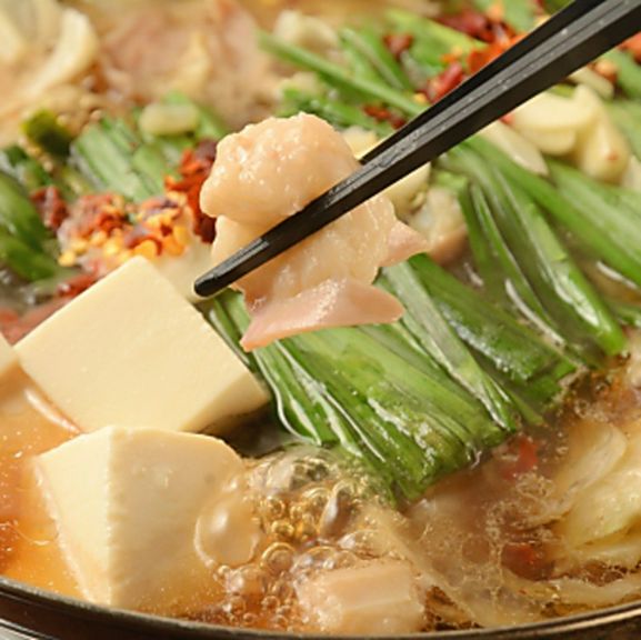 ぷりぷりとした食感のもつは必食！お酒との相性も抜群。