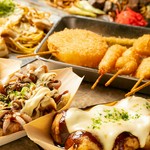 串カツ、たこ焼き、お好み焼き、どて焼きなどなど、、、
みんなが食べたい大阪グルメはぜ～～～んぶ取り揃えております！！
