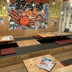 内観