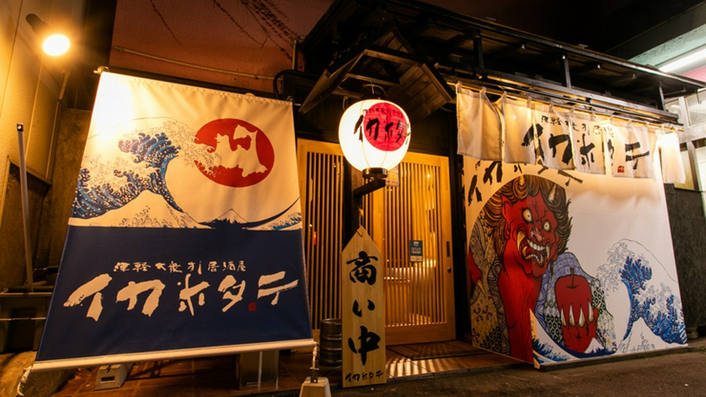 肩肘張らず過ごしながら、こだわりの料理をリーズナブルに食せる