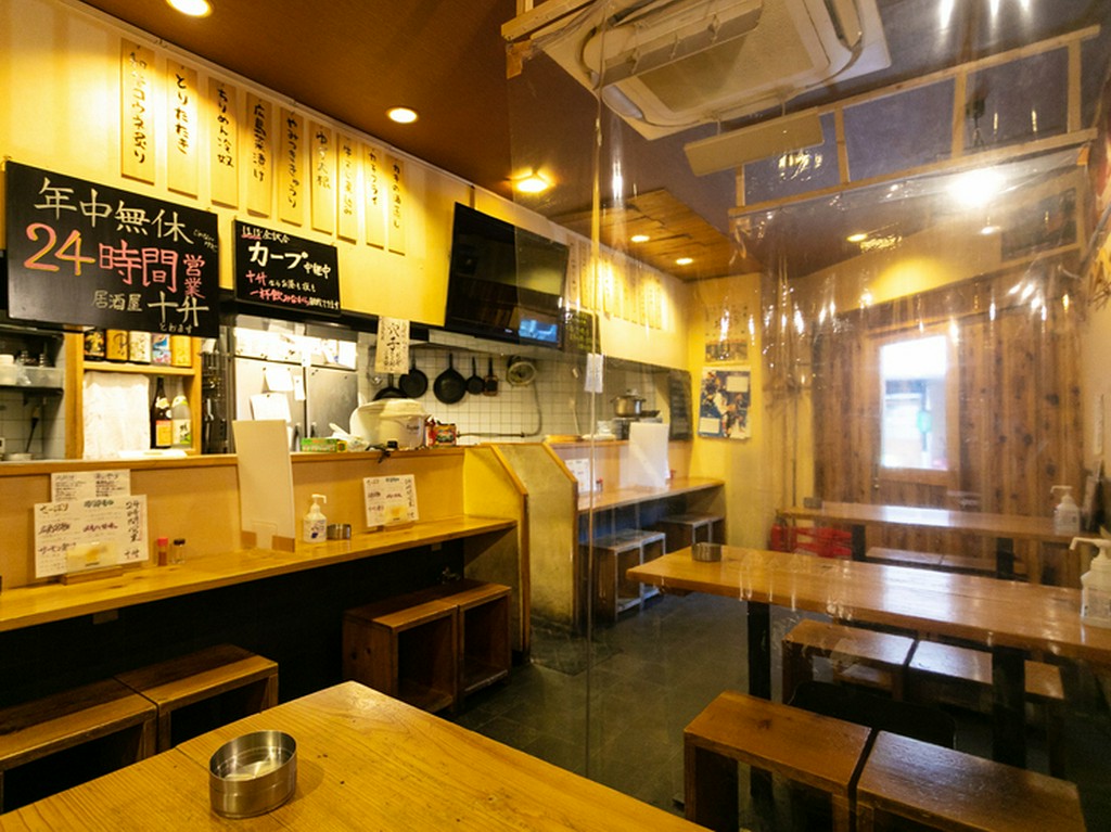 感染症対策を実施し、安心して食事を楽しめる