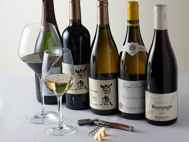 ソムリエ厳選！　こだわりの料理と楽しみたいワインが充実