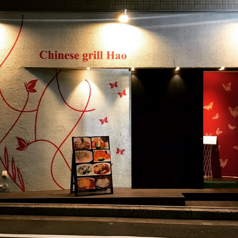 お気軽にお入りください