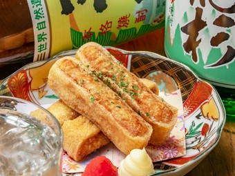 味の変化も楽しめる、おつまみにぴったりの『里芋きつね揚げ』