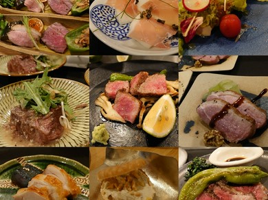 色々なお肉と旬野菜を使ったコース料理を大切な人達とどうぞ！