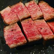 お尻近くの程よくサシが入った柔らかい希少部位
100g